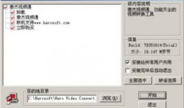 极品国产视频,极致视听盛宴，带你领略国产视频的魅力