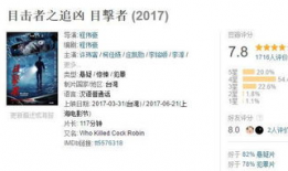 国产一级理论片,探索中国电影艺术的深度与广度