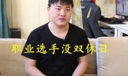 娱乐吃瓜酱采访,吃瓜酱独家采访，明星幕后故事大公开