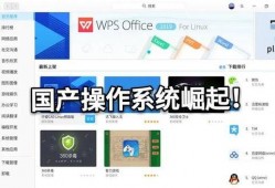 国产操在线,探索中国原创影视作品的魅力之旅