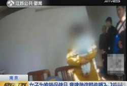 看国产黄色录像,暗流涌动的地下世界