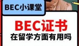 吃瓜大赛每日大赛爆料视频