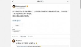 娱乐圈吃瓜预测合集,吃瓜预测合集深度解析