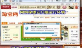 色国产网站,创新与发展的新篇章