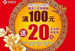 国产福利100,揭秘中国影视产业的繁荣与魅力