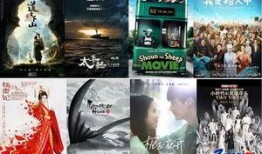 国产吧在线视频观看,畅享海量精彩国产影视盛宴