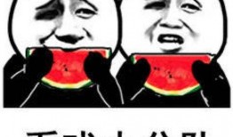 吃瓜娱乐酱头像图片,娱乐酱头像下的欢乐时光