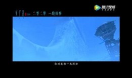 国产吧在线视频观看,畅享海量精彩国产影视盛宴