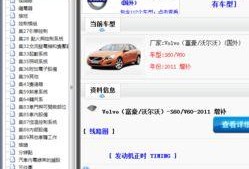 538在线国产,揭秘中国互联网新势力崛起