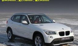 国产宝马x1,引领高端SUV市场的国产力作