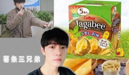 娱乐吃瓜在国外,揭秘海外“吃瓜”文化现象