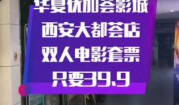 国产浮力第一影院,探索影视新境界，引领观影潮流