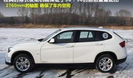 国产宝马x1,引领高端SUV市场的国产力作