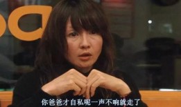 娱乐吃瓜酱那些虐心的真实新闻,泪目！那些让人心碎的真实新闻事件