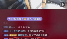 伊人网络在线国产