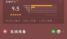 国产在线吧,探索中国网络文化新天地