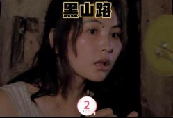 国产论理电影,探寻时代变迁下的哲学思考