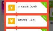 国产福利100,揭秘中国影视产业的繁荣与魅力