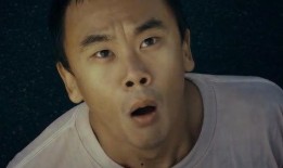 娱乐吃瓜君刘二豆,娱乐吃瓜界的“豆”界风云人物