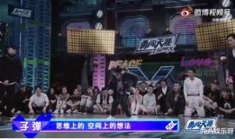 青娱乐视觉盛宴国产,青娱乐视觉盛宴，引领潮流风尚