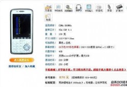 国产在线吧,探索中国网络文化新天地