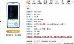 国产在线吧,探索中国网络文化新天地