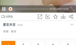 娱乐吃瓜酱吹空调,娱乐吃瓜酱带你畅享空调时光