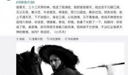 下一篇国产18p,探索中国影视新高度的艺术创新与市场潜力