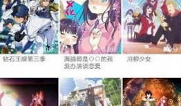 国产小视频地址,揭秘热门短视频背后的魅力与故事