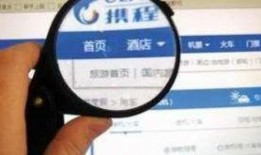 国产79页,揭秘中国科技发展的新篇章