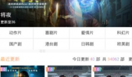 亚洲国产高清在线观看视频,一键在线畅享视听盛宴