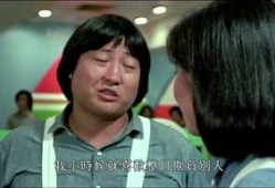 大香蕉国产电影