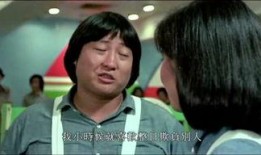 大香蕉国产电影