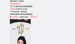 吃瓜娱乐微博博主名字,揭秘娱乐圈幕后故事，带你领略明星真实生活