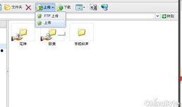 国产在线z,探索本土原创内容的无限魅力