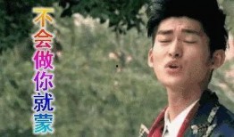 吃瓜搞笑娱乐圈图片,吃瓜群众眼中的搞笑瞬间