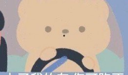 吃瓜表情包图片大全可爱,盘点那些萌化人心的吃瓜表情包