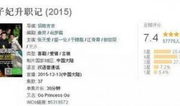 国产怕怕怕视频,心跳加速的恐怖之旅