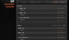 国产专区视频,国产影视佳作盘点