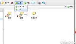 国产操在线,探索中国原创影视作品的魅力之旅