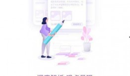 每天分享娱乐吃瓜的软件,揭秘热门软件分享最新娱乐圈动态