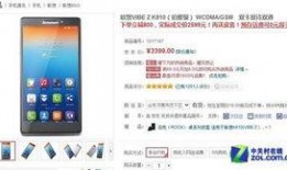 国产在线z,探索本土原创内容的无限魅力